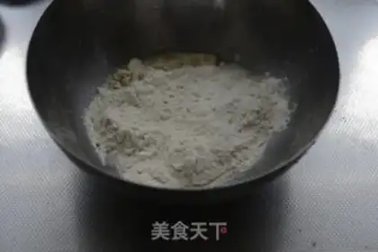 Make A soft, healthy burger step 0