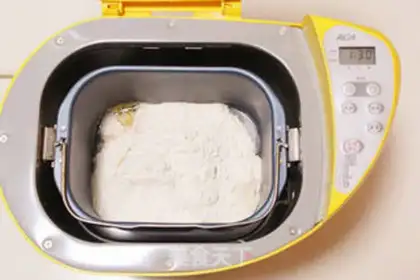 Make The spinach stick step 1