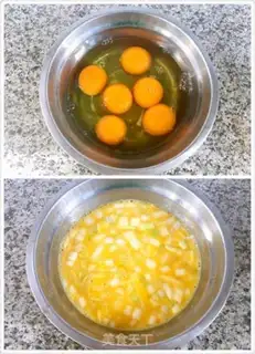 Make Big clam fried eggs step 1