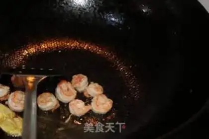 Make Shrimp step 3