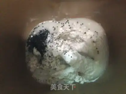 Make Sesame grinding sticks step 0