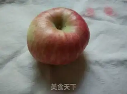 Make Apple expression engraving step 0