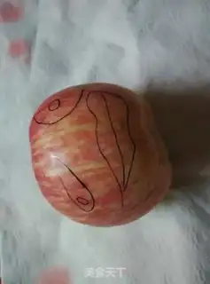 Make Apple expression engraving step 1