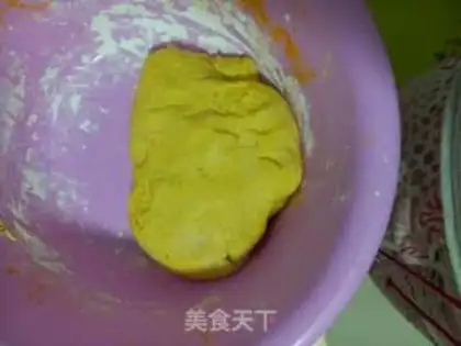 Make Sweet pumpkin pie step 0