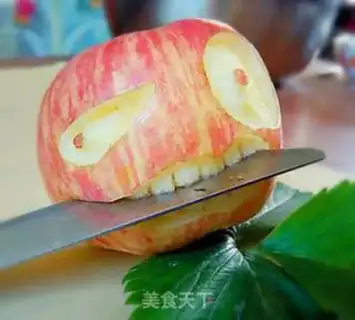 Make Apple expression engraving step 2