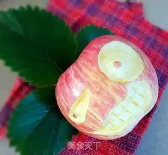 Make Apple expression engraving step 3