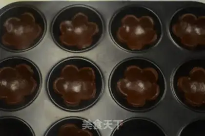 Make Chocolate plum pie step 6