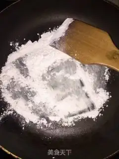 Make Mango rice step 7