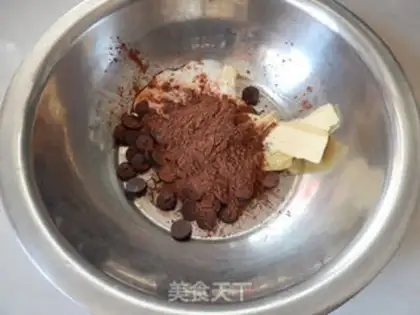 Make Chocolate naked cake step 0