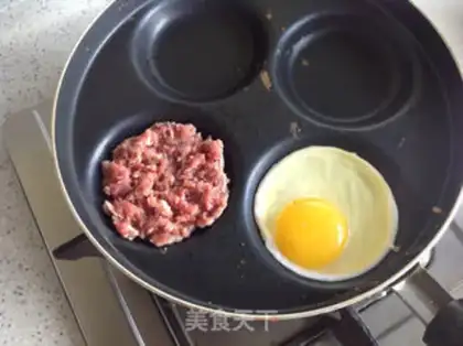 Make Homemade Kentucky Hamburger step 4