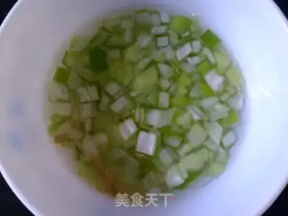 Make Kyo-su curry step 0