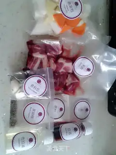 Make Red beef step 0