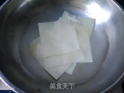 Make Kyo-su curry step 1