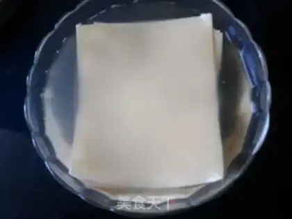 Make Kyo-su curry step 2