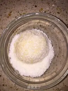 Make Mango rice step 12