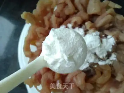 Make Kyo-su curry step 3