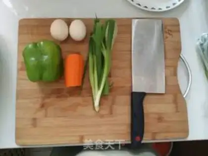 Make Vegetable eggcake step 0