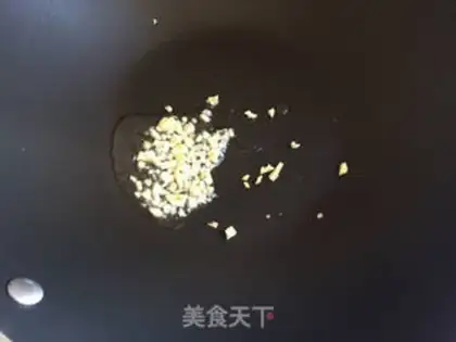 Make The bean roll step 3