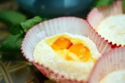 Make Mango rice step 15