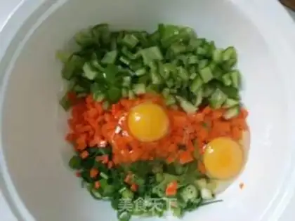 Make Vegetable eggcake step 2