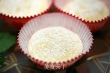 Make Mango rice step 16