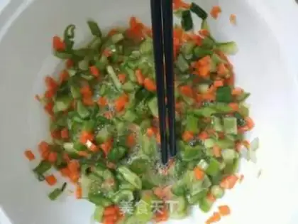 Make Vegetable eggcake step 3