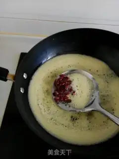 Make It