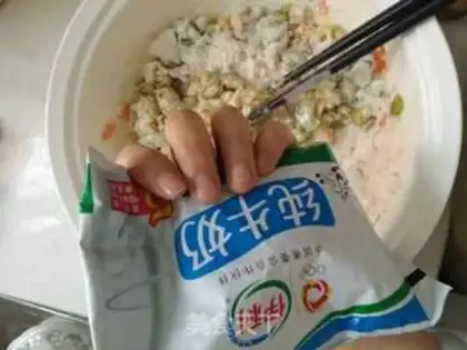 Make Vegetable eggcake step 5
