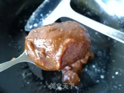 Make Kyo-su curry step 8