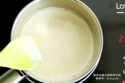 Make Cherry cheese cream step 1