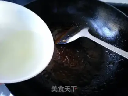 Make Kyo-su curry step 10