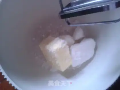 Make Coco cookies step 0