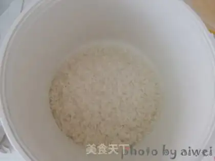 Make Seafood step 1