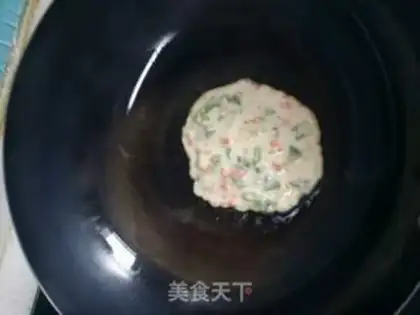 Make Vegetable eggcake step 8