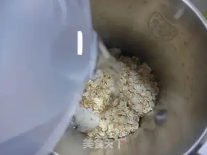 Make Carrot oatmeal step 4