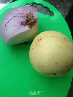 Make Cool onions, Sydney step 0