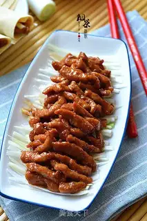 Make Kyo-su curry step 13