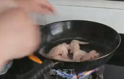 Make The chicken wings step 1