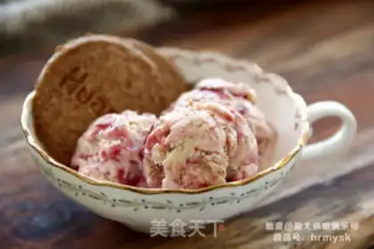 Make Cherry cheese cream step 7