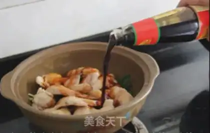 Make The chicken wings step 3