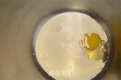 Make Milky bread step 0