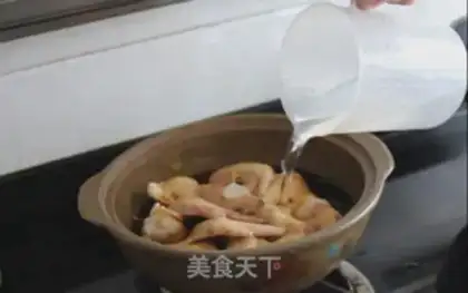 Make The chicken wings step 4