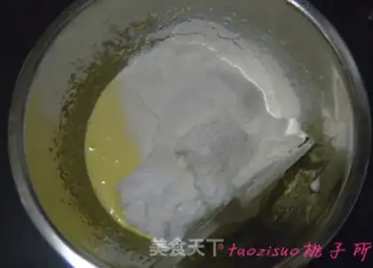 Make Finger crackers step 4
