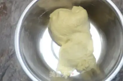 Make Milky bread step 1