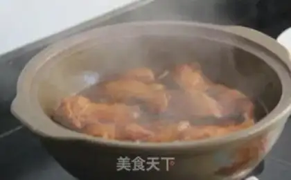 Make The chicken wings step 5