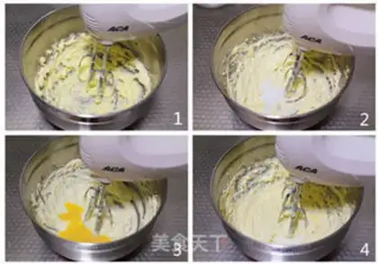 Make A twig and frost cookie step 1