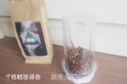 Make Coffee step 1