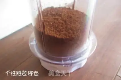 Make Coffee step 2