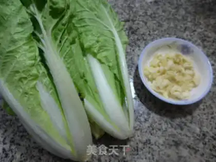 Make Garlic number five step 0