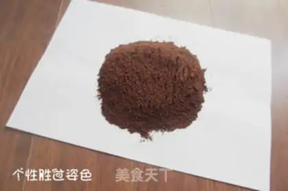 Make Coffee step 3